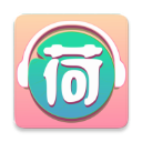 小荷听书专业版 v1.2.01安卓版