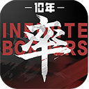 率土之滨百度版本 v8.1.9安卓版