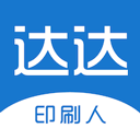 达达印刷人才网app v3.6.5安卓版