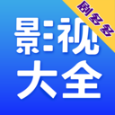 剧多多影视大全 v1.34安卓版