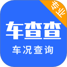 车查查二手车服务 v2.0.4