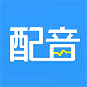 培音配音免费版