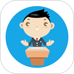 朗誦演講口才 v5.5安卓版