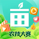 一畝田app v6.66.11安卓版