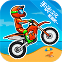 狂野飚客3全车解锁版 v1.19.6