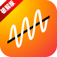 電工計算器v10.0.5