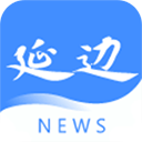 掌上延边 v4.4.00安卓版