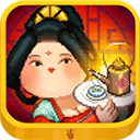 我在长安开酒肆debug菜单版