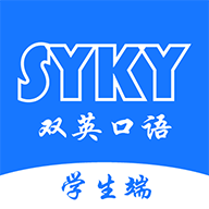 双英口语 v 3.1.4安卓版