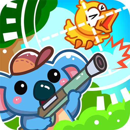 儿童宝宝打鸭子 v5.1.46安卓版