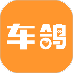 车鸽 v3.1.05安卓版