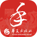 国家通用手语词典 v2.0.38 安卓版