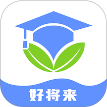 好将来护士资格证