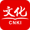 知网文化免费版 v1.3.2 安卓版
