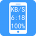 悬浮窗大师去广告