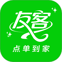 友客點單到家 v1.0.1安卓版