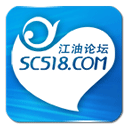 江油论坛最新招聘