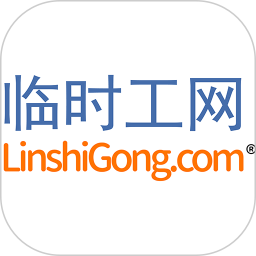 臨時工網 v1.2.2安卓版