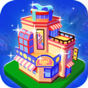 放置商业街 v1.3.6 安卓版