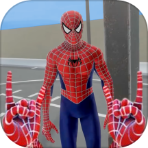 蜘蛛英雄正义模拟器 v1.1