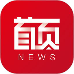 首頁新聞 v1.0.6安卓版