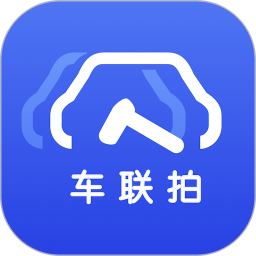 车联拍 v1.1.7安卓版