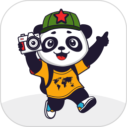 出门玩 v1.3.0安卓版