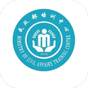 中国民政培训 v1.50.0安卓版