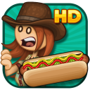 老爹的熱狗店漢化版