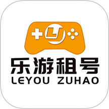 乐游租号 v1.0.0安卓版