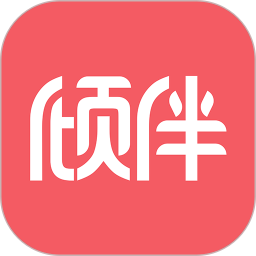 傾伴心理 v2.0.18安卓版