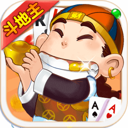 轩游单机斗地主老版本