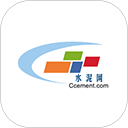 水泥网官网版