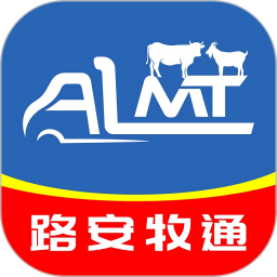 路安牧通 v3.1.3安卓版