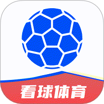 看球体育 v1.0.6安卓版