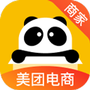 美團(tuán)電商商家版