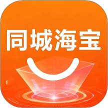 同城海宝商家 v1.1.4安卓版