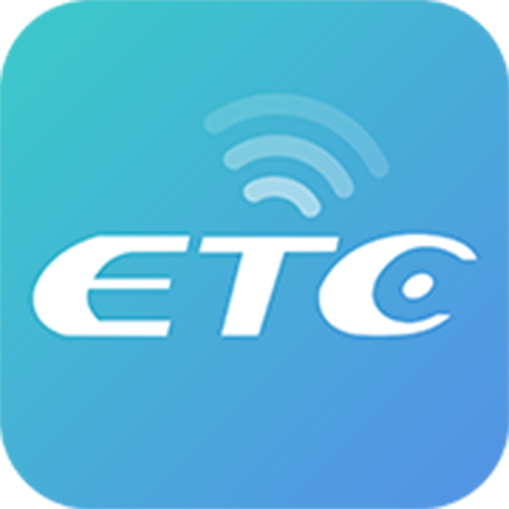 乐速通ETC v 4.2.19