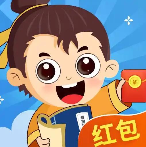 歡樂猜成語加強版