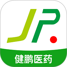 健鹏医药 v1.0