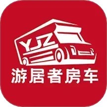 房车游居者 v1.4.7安卓版