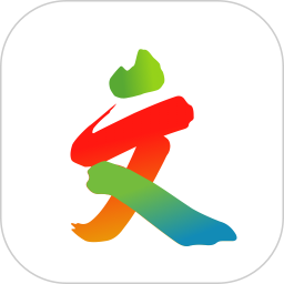 文旅通 v1.0.6安卓版