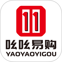 吆吆易購