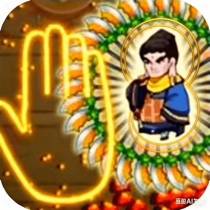 亂斗大比拼無限金幣 v1.0安卓版