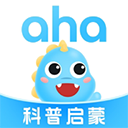 ahaschool第二课堂 v7.9.9安卓版