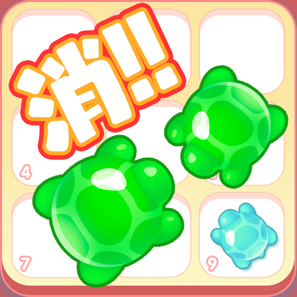 解压消消乐免费版