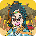 這是神仙啊單機版