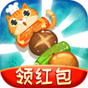 走起撸个串 v1.0 安卓版