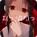 次元壁紙app v2.11.4安卓版