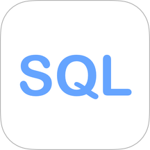 SQL教程
